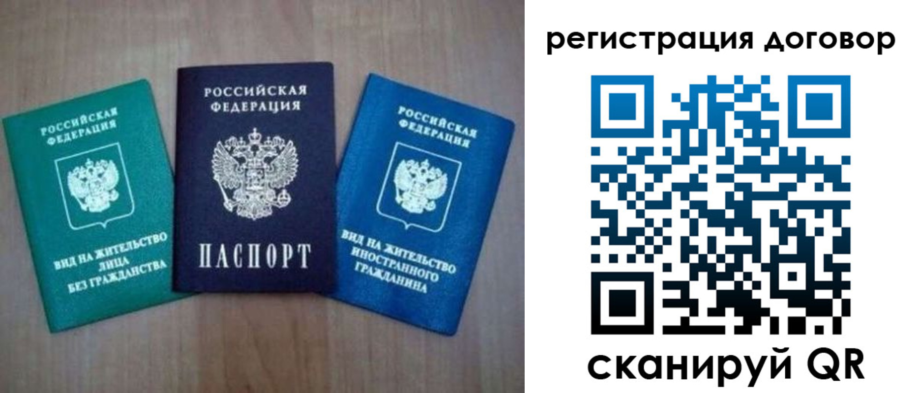пропишу в квартире в Тетюшах